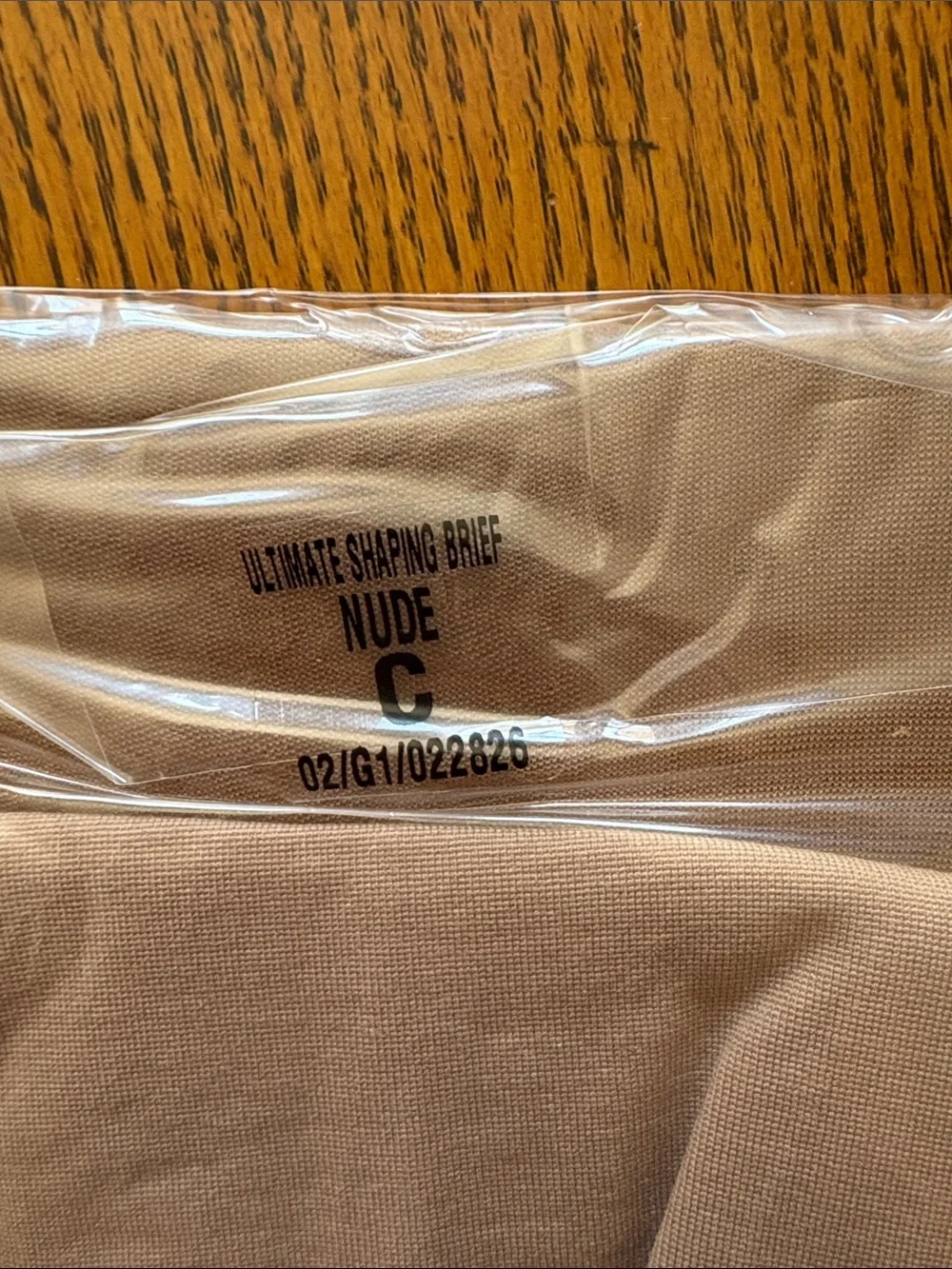 Victoria's Secret Nude Control Hosiery- Body by Victoria